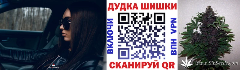 Где можно купить наркотики Аргун Кетамин  Меф  ГАШ  APVP  Канабис  КОКАИН 