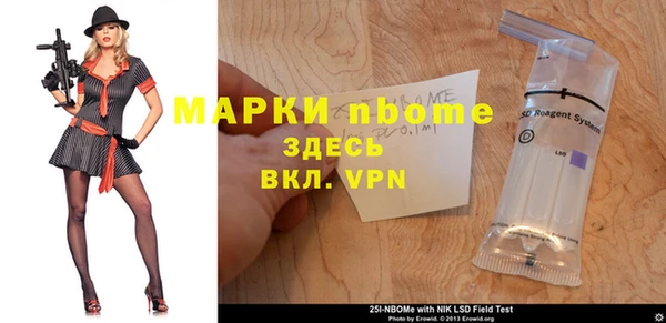 не бодяженный Алексин
