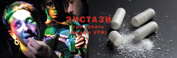 ГАЛЛЮЦИНОГЕННЫЕ ГРИБЫ Алзамай