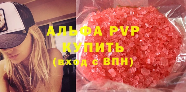 a pvp Алексеевка