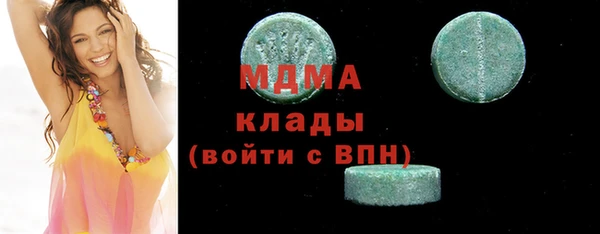apvp Ростов