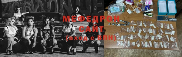 не бодяженный Алексин