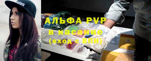 a pvp Алексеевка