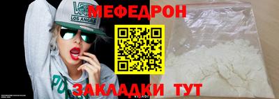 альфа пвп Апрелевка