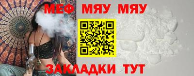 альфа пвп Апрелевка