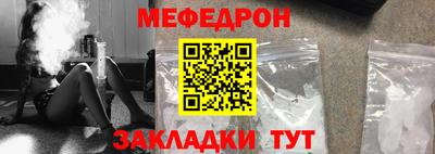 альфа пвп Апрелевка