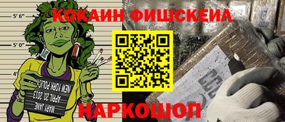 прущая мука Аргун