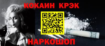 альфа пвп Апрелевка
