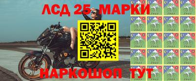 прущая мука Аргун