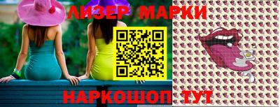 прущая мука Аргун