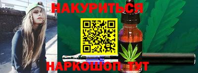 альфа пвп Апрелевка