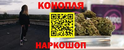 марки nbome Апшеронск
