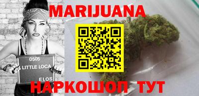 прущая мука Аргун