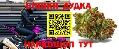 прущая мука Аргун
