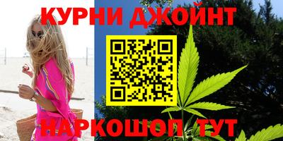 прущая мука Аргун