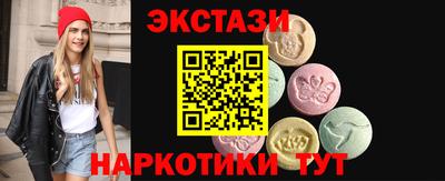 альфа пвп Апрелевка
