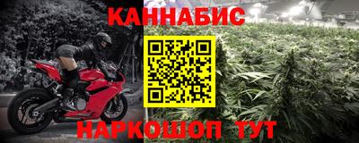 альфа пвп Апрелевка