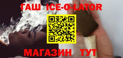 прущая мука Аргун