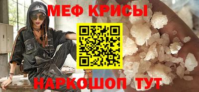 марки nbome Апшеронск