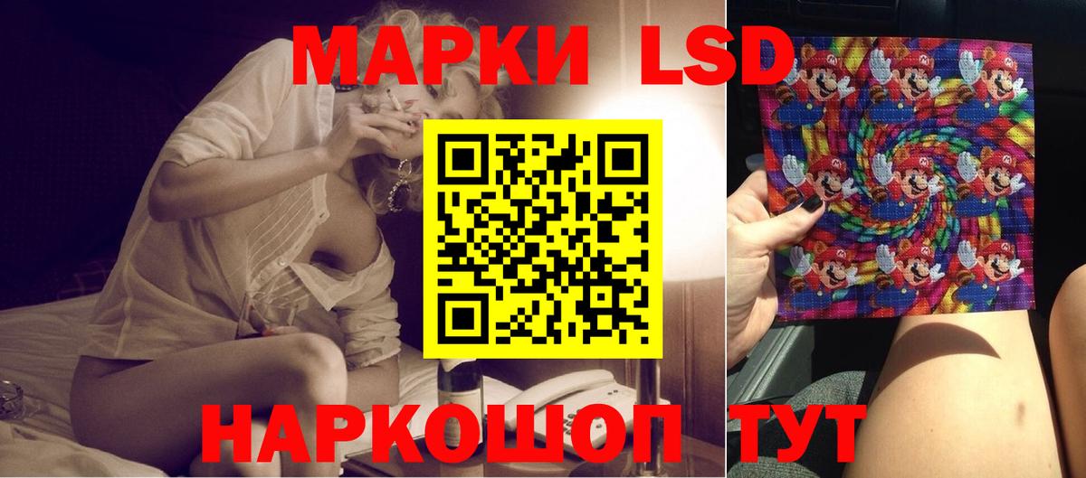 Аргун  Лсд 25 экстази кислота  LSD-25 экстази  Вход с VPN  Лсд 25 экстази кислота 